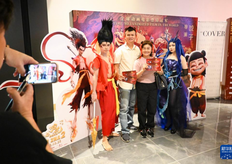 《哪吒之魔童闹海》在马来西亚首映 