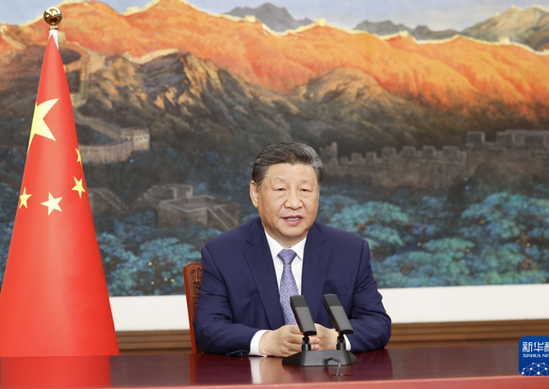 习近平向气候和公正转型领导人峰会发表致辞