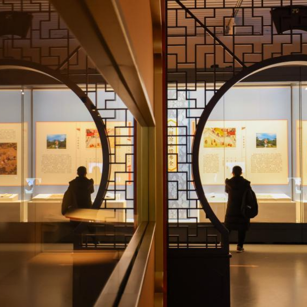 周末观展