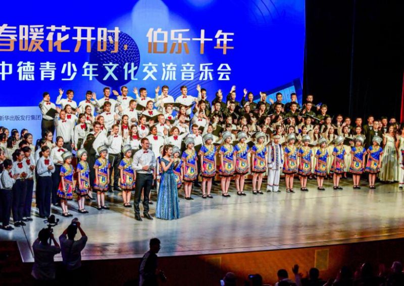 歌声连中德——德国伯乐中文合唱团的十年中国缘 