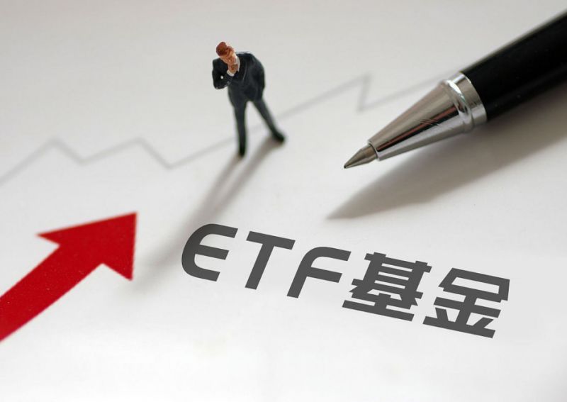 2025年以来沪市ETF净流入近1300亿元