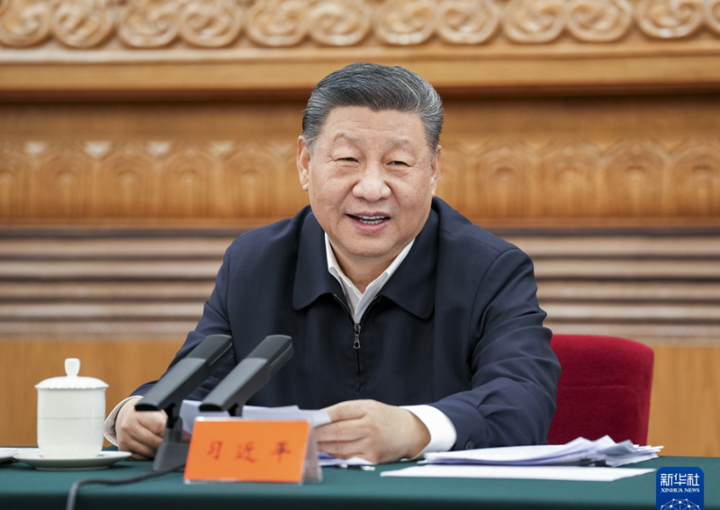 习近平出席民营企业座谈会并发表重要讲话