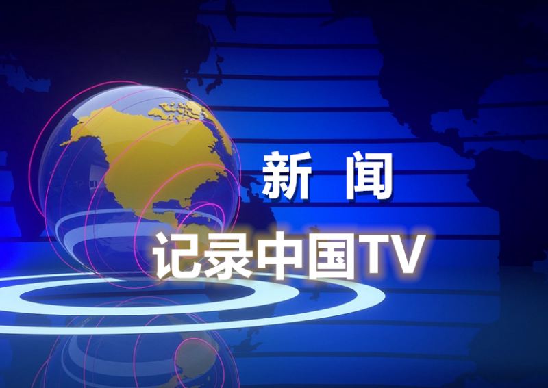 2025年塞北管理区趣味棋类比赛火热开赛