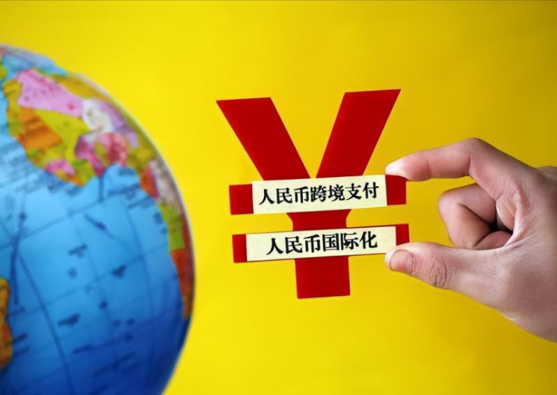 一季度中马跨境人民币业务收付超千亿元