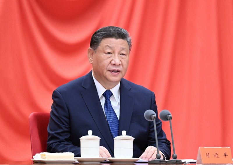 习近平在二十届中央纪委四次全会上发表重要讲话