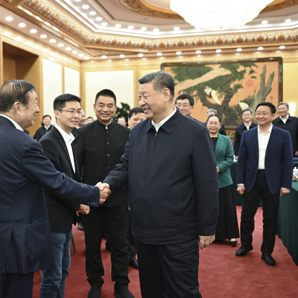 习近平出席民营企业座谈会并发表重要讲话