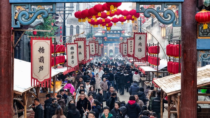 缤纷业态引客来——山东多措并举推动文旅产业高质量发展观察