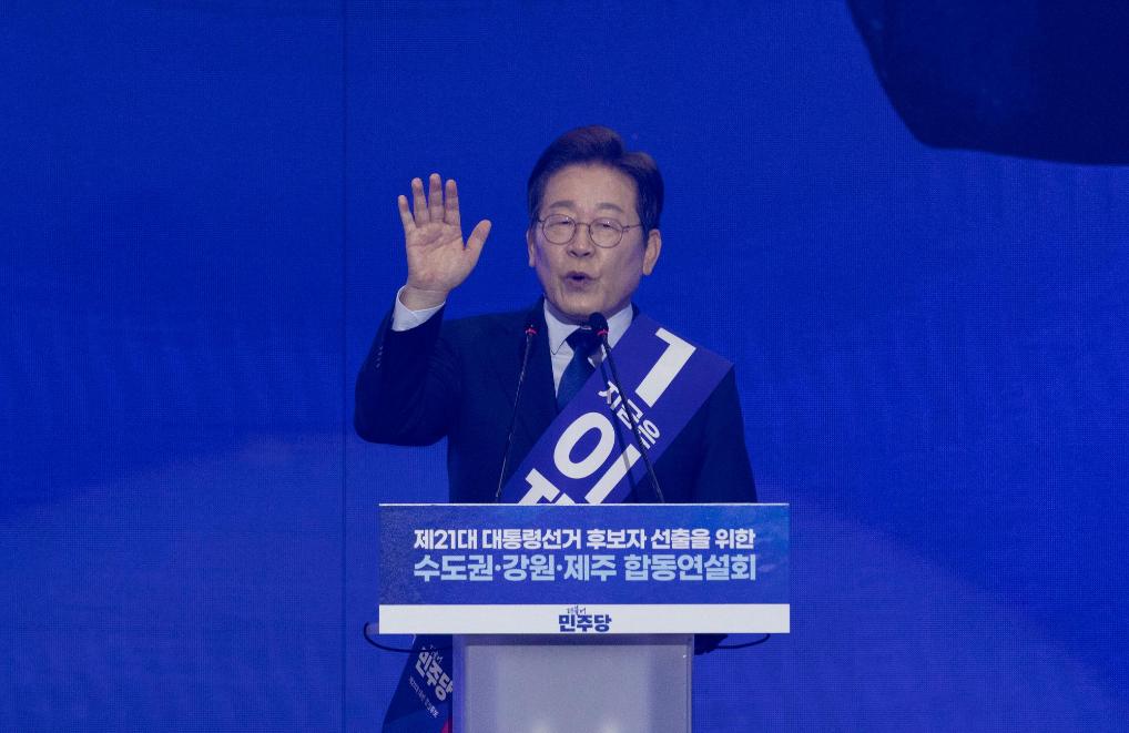韩国最高法院或于5月宣判李在明案