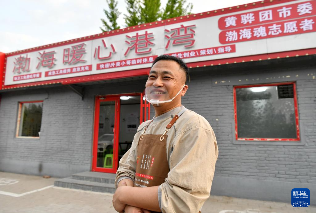 图片故事｜吴玉良:从“一人善举”到“万人同行”抒写大爱