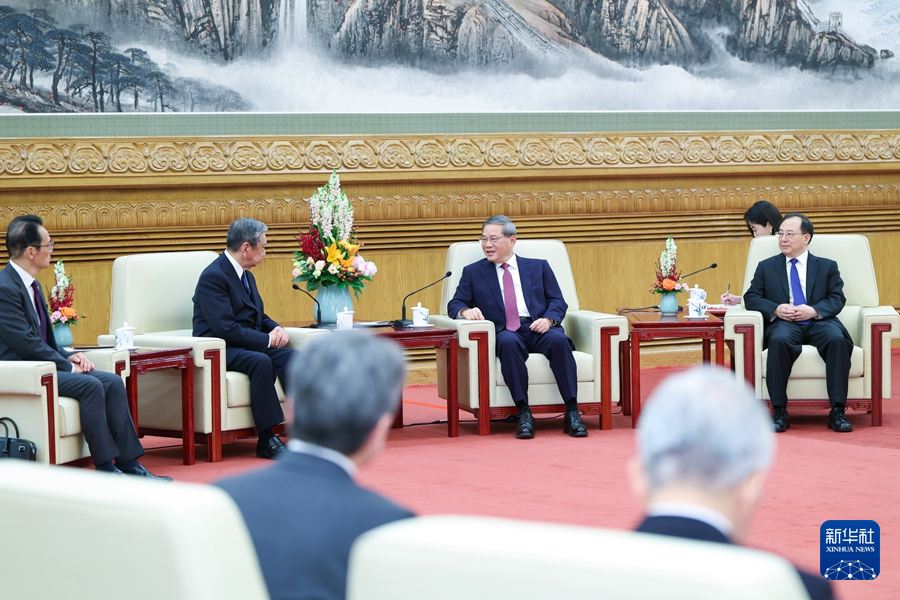 李强会见河野洋平率领的日本国际贸易促进协会访华团