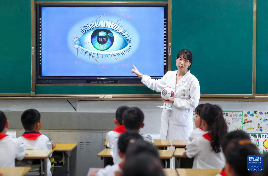 关注眼健康迎接爱眼日