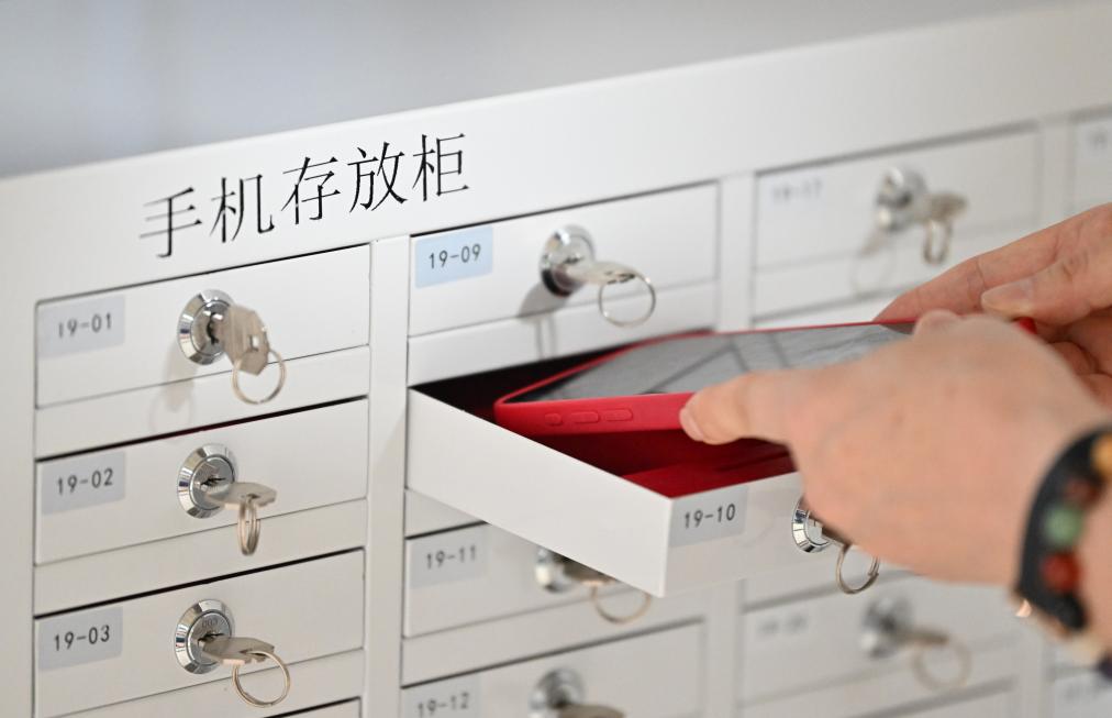 新华全媒+丨探访高考评卷现场：让每一分有理有据